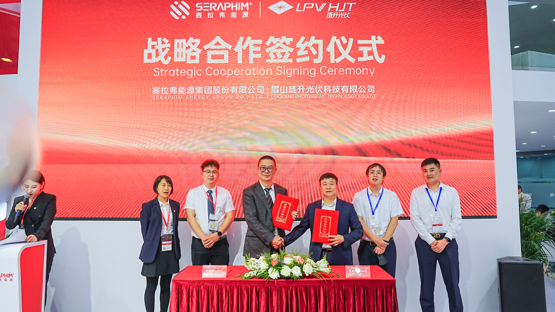 展会聚焦 | PA直营SNEC动态发布