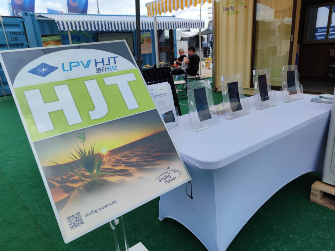 绽放“异”彩|PA直营亮相Intersolar Europe