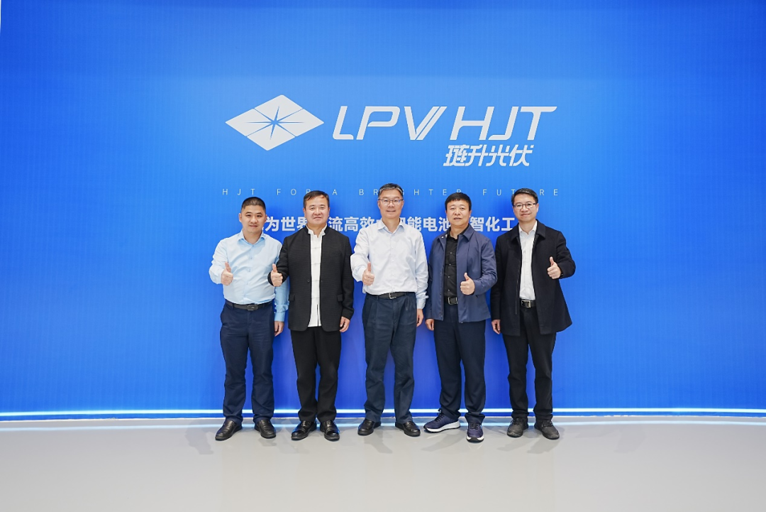 珠海市领导一行莅临PA直营光伏参观调研