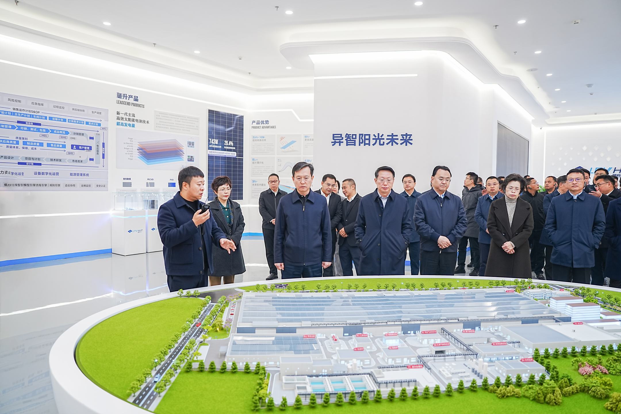 竞进拉练决战四季度!火力全开!PA直营光伏吹响决战冲锋号