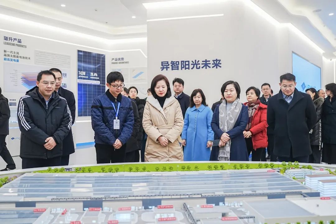 四川省委外办副主任刘敏一行莅临PA直营光伏参观调研