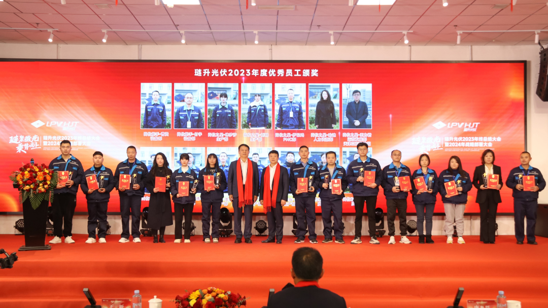 PA直营之光|2023年度优秀表彰