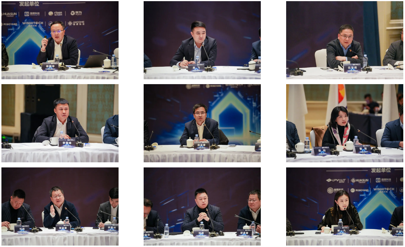 引领中国光伏产业高质量发展:光伏太阳能高效740W+俱乐部在上海成立