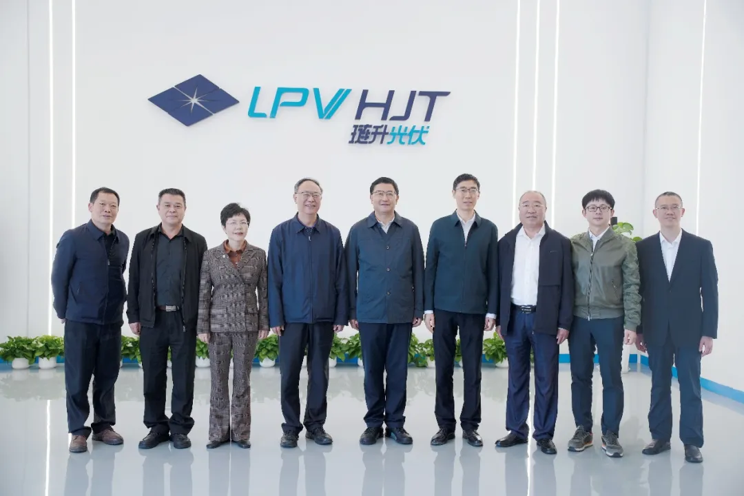 四川省政协副主席尧斯丹率省政协经济委员会莅临眉山PA直营调研新型工业化