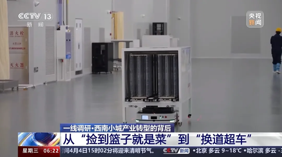 央视《朝闻天下》聚焦:PA直营光伏“智能”制造 高效异质结领跑未来