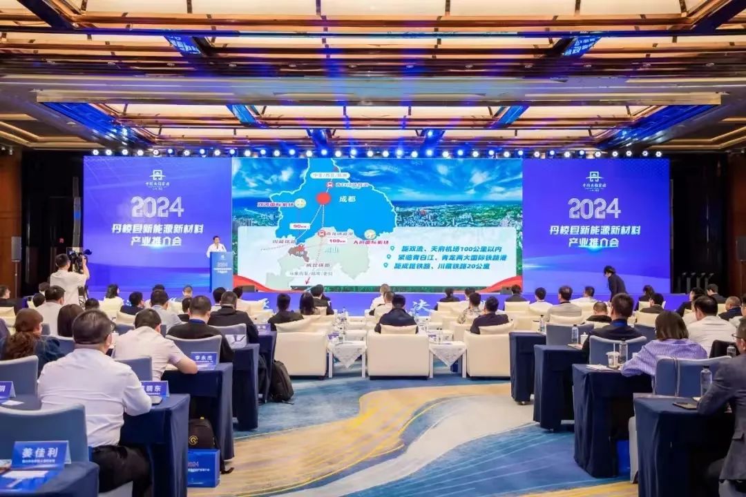 用“PA直营速度”筑产业集群