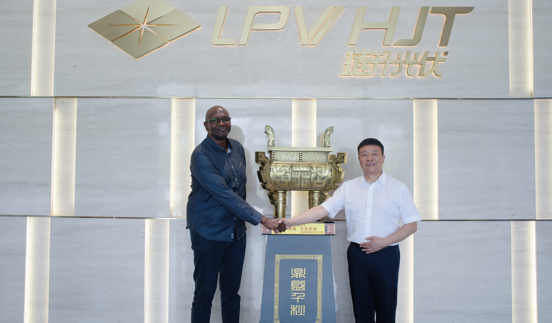 纳米比亚国家电网董事会主席一行到访PA直营光伏，共促新能源融合新发展