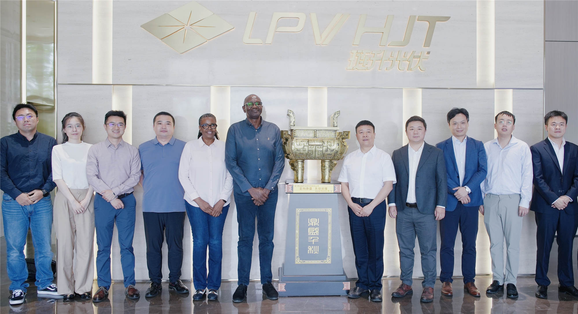 纳米比亚国家电网董事会主席一行到访PA直营光伏，共促新能源融合新发展