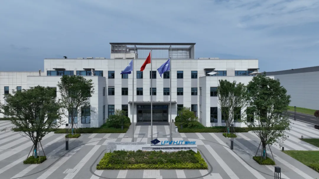 首批PA直营天王星高效异质结组件发货！