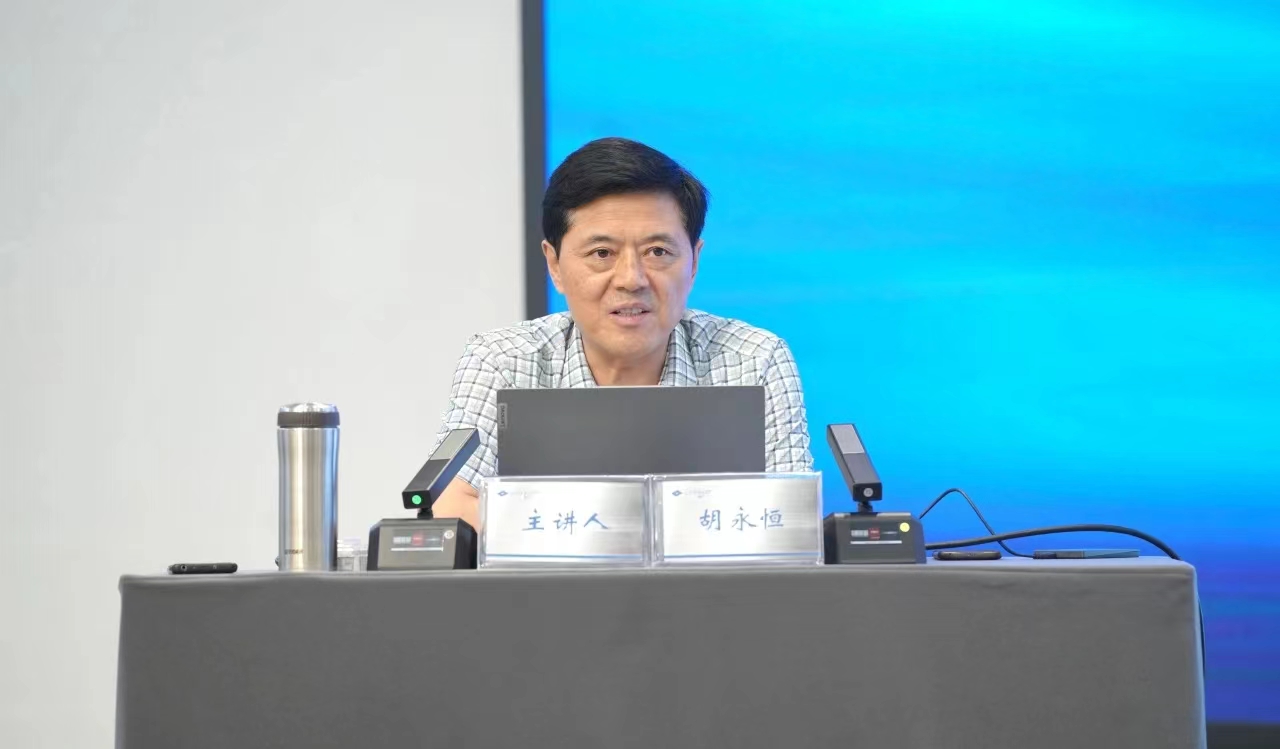 学习进化 共赢发展 | PA直营举行学习进化组织建设首期开班仪式,暨党的二十届三中全会精神市委宣讲团报告会