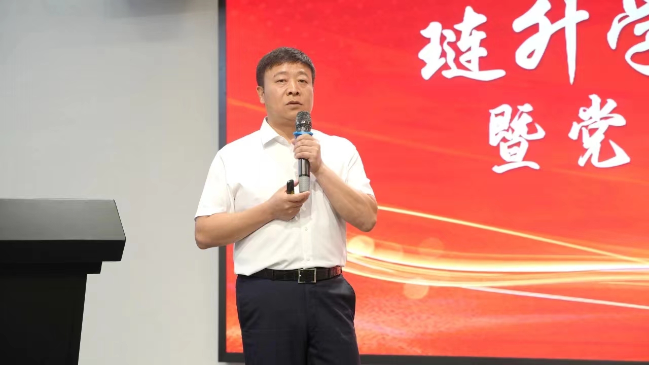 学习进化 共赢发展 | PA直营举行学习进化组织建设首期开班仪式,暨党的二十届三中全会精神市委宣讲团报告会