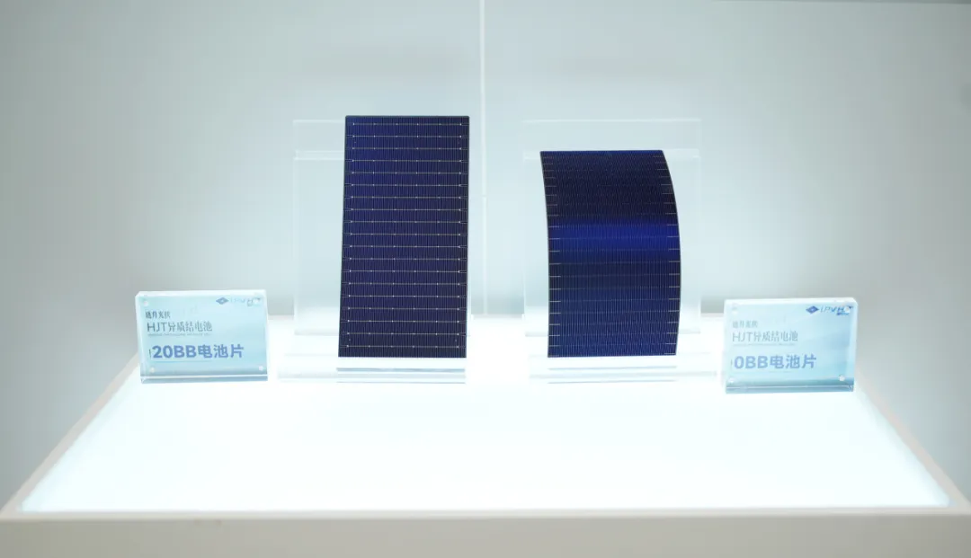 扩大“朋友圈”!光伏产业供需对接企业参观PA直营光伏“琏通”架起企业供需桥