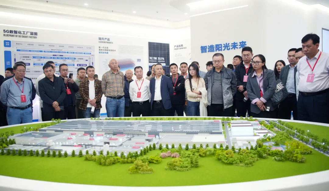 扩大“朋友圈”!光伏产业供需对接企业参观PA直营光伏“琏通”架起企业供需桥