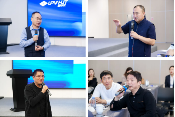 清华五道口科学企业家师生一行莅临PA直营光伏研学交流