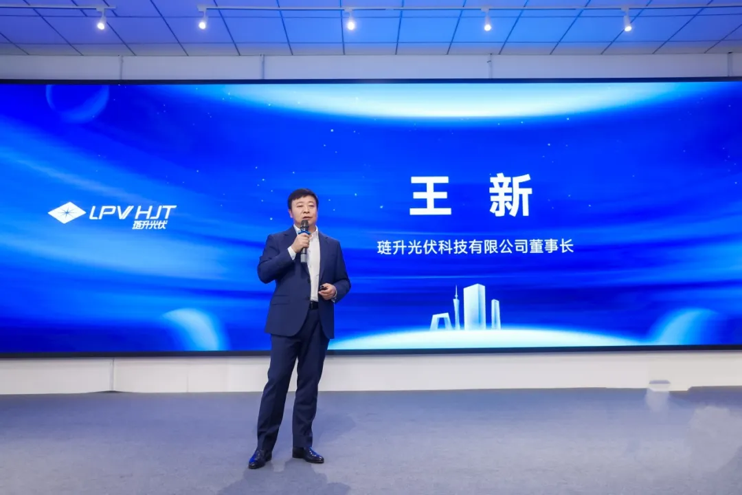 清华五道口科学企业家师生一行莅临PA直营光伏研学交流