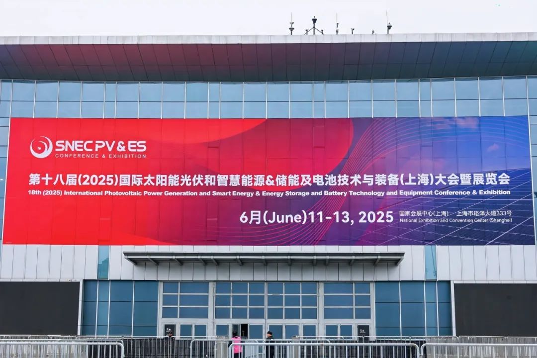 PA直营光伏亮相SNEC2025国际太阳能光伏展