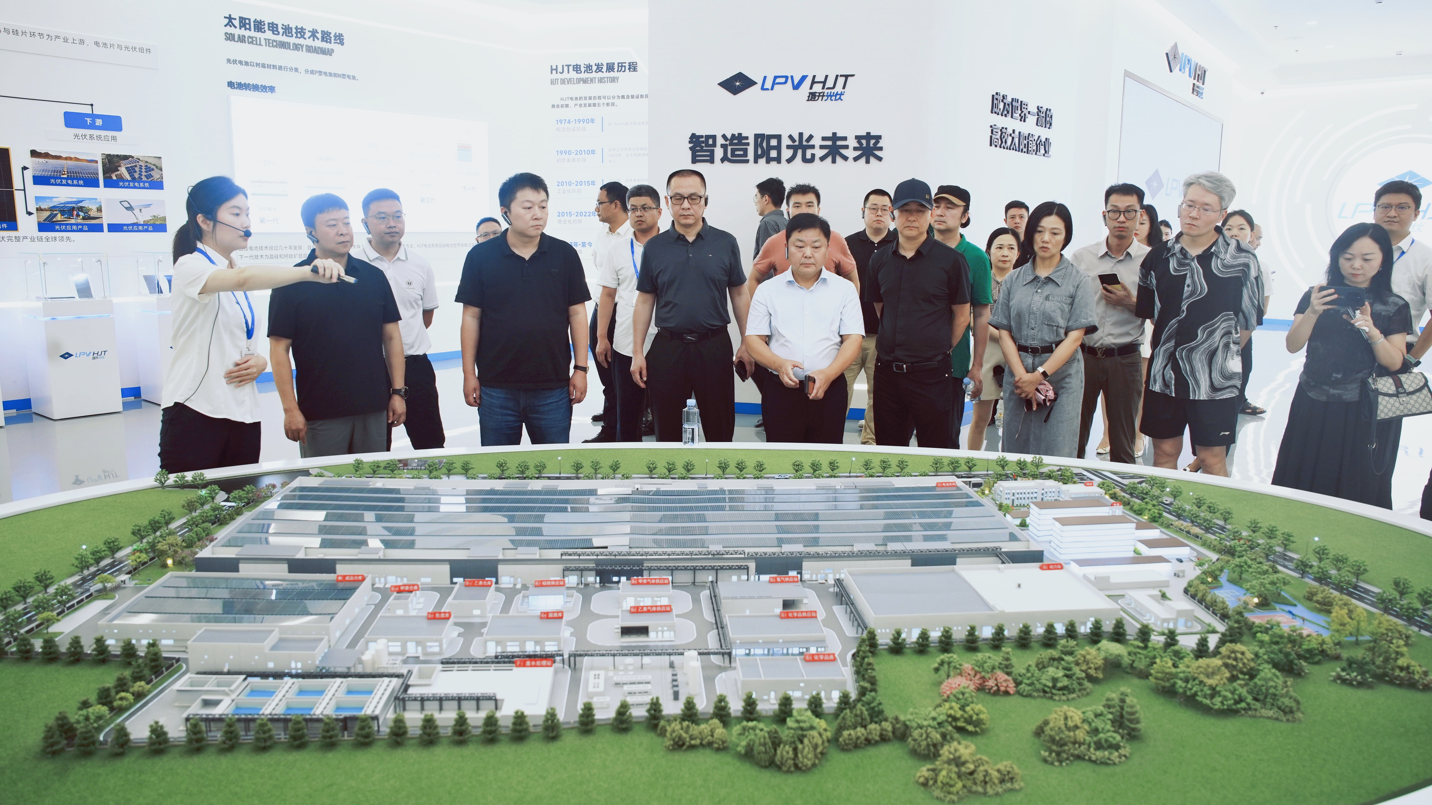 PA直营光伏科技加入川商联合会并签署战略合作协议