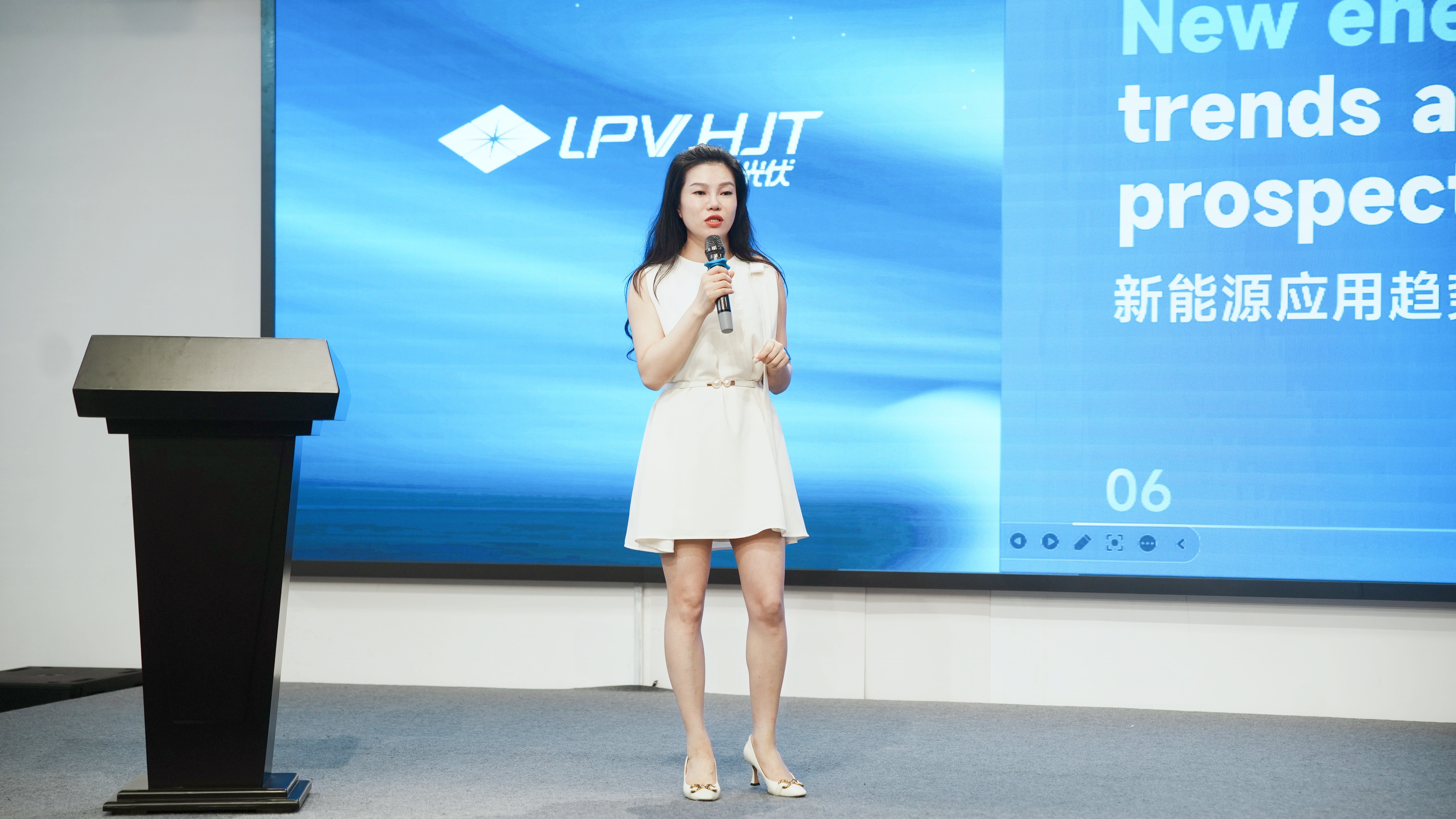 PA直营光伏科技加入川商联合会并签署战略合作协议