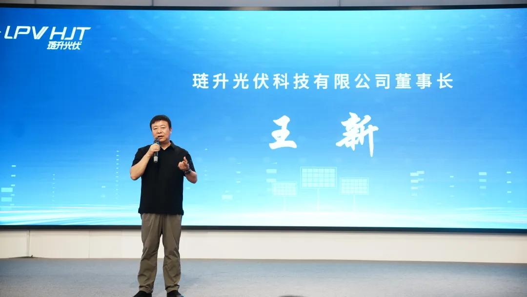 PA直营光伏科技加入川商联合会并签署战略合作协议